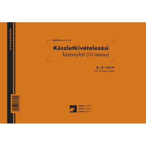 Készletkivételezési bizonylat 10 tételes 25x4 lapos tömb 245x170 mm